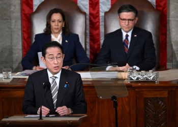 Japanese Prime Minister Fumio Kishida addresses a joint meeting of Congress at the US Capitol  / ©AFP